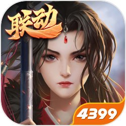 怎样做泰拉瑞亚梯子 泰拉瑞亚楼梯怎样造