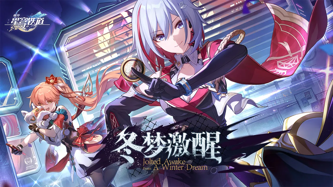 邮报：高层对于滕哈格的态度，影响了其在更衣室内部的威信