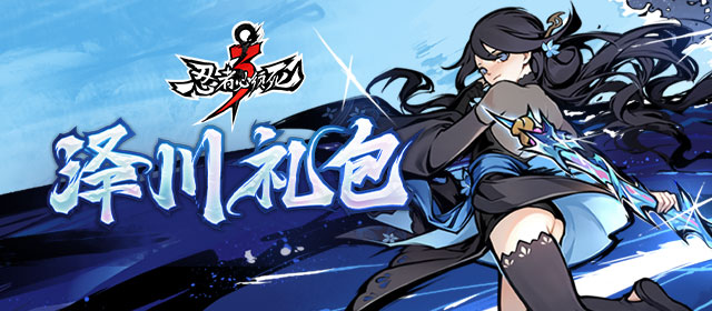 泰拉瑞亚树叶特效 泰拉瑞亚叶之翼树叶翅膀获取攻略