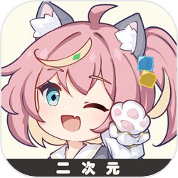 人在塔在 3D萌系攻守塔游戏新作《活力灵魂》