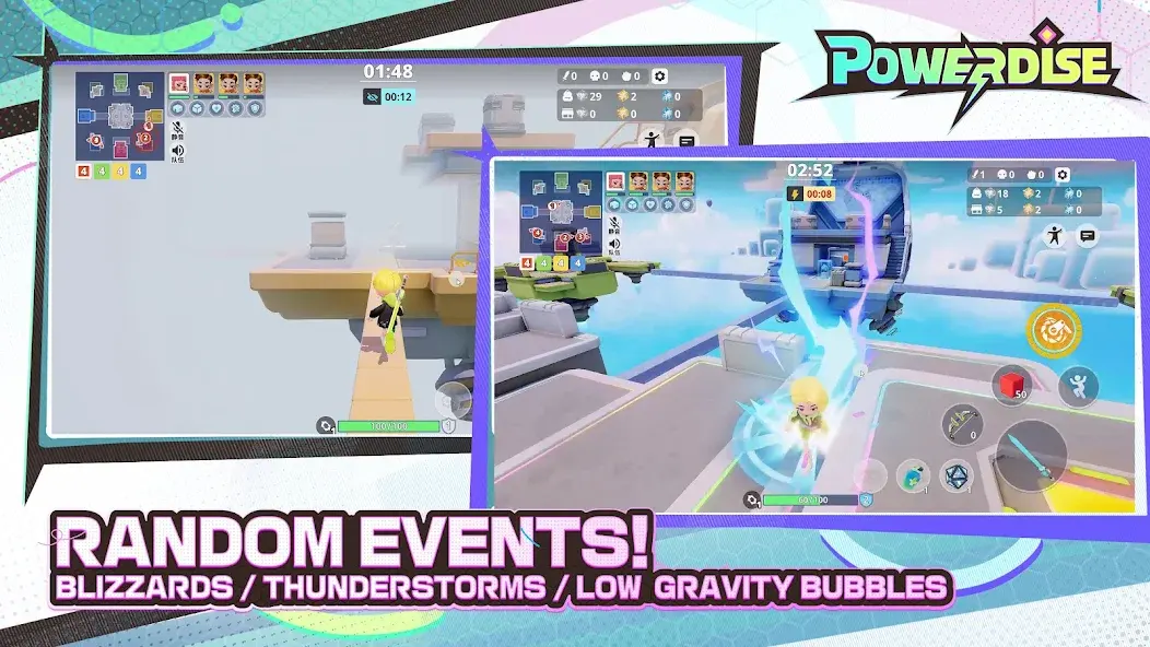 下一站江湖2不水芸丹获取办法途径介绍