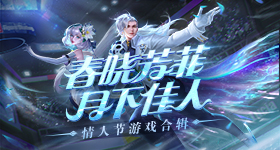 精灵：我精灵神，被神榜曝光！