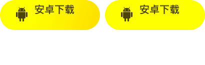 《战火online》评测 用掠夺彰显战争艺术
