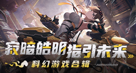 阴影君王：从E开端降服万界