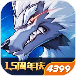 苏泽穿越了，他有一个两小无猜大明星露思。他是跑男傍边的