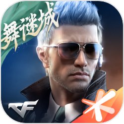 战双曲·启明X国家武术传承人含亮，超级联动，展现御剑之术的魅力