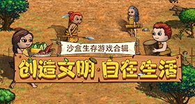 【新忍爆料】守护雾隐，我是认真的！长十郎「六代目水影」技能全爆料！