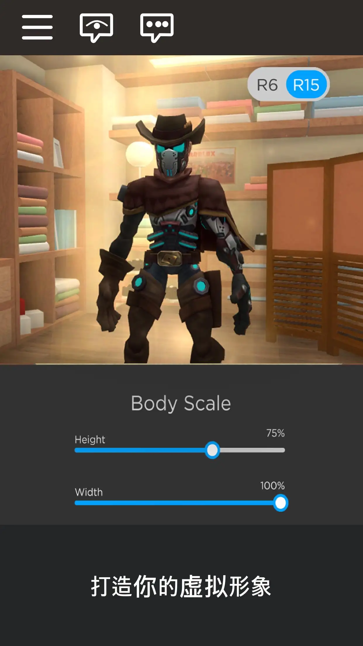 泰拉瑞亚最强神剑怎样做 泰拉瑞亚真崇高之剑组成配方