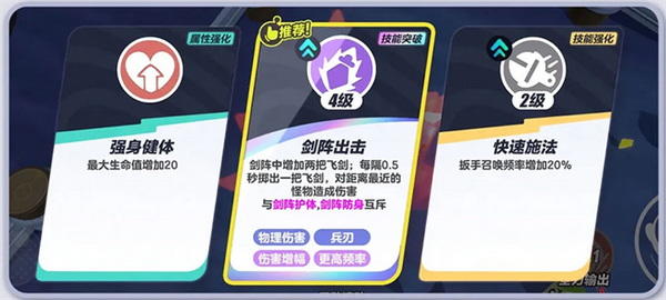 叶天现已活了亿万年！他见过史前巨鳄，见过恐龙灭绝！大禹