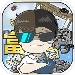 山寨无处不在！盘点那些用生命在山寨的手游