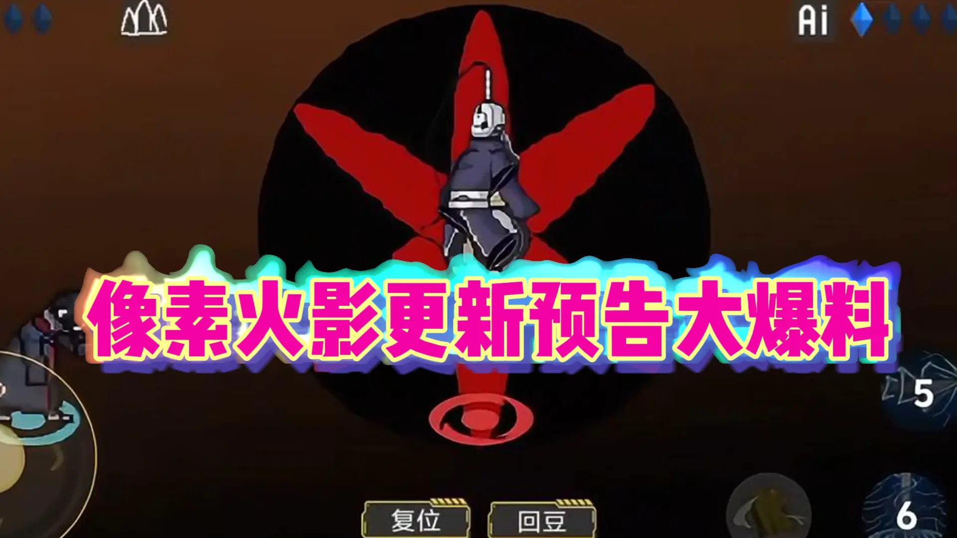 C罗欧洲杯首发稳了，拉莫斯这表现不如给C罗打替补