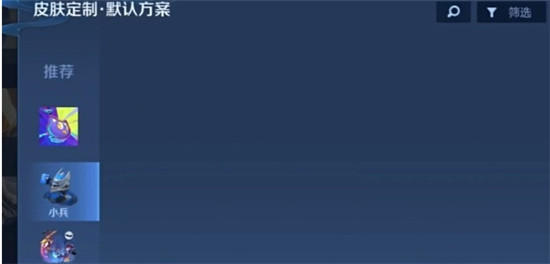 《奇观暖暖》天然祝愿调配攻略 奇观暖暖攻略概况