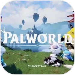 法国克星！14年胡梅尔斯头球淘汰法国，今年欧冠头球淘汰巴黎