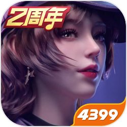 《怪物X联盟》温暖治愈天使旺星人求领养