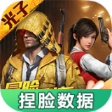 捍卫萝卜4阿波与魔法瑰宝第21关攻略[05-08]