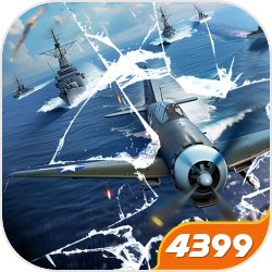 纵横四海 策略手游《帝国与海盗》扬帆起航