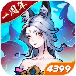 战双曲·启明X国家武术传承人含亮，超级联动，展现御剑之术的魅力