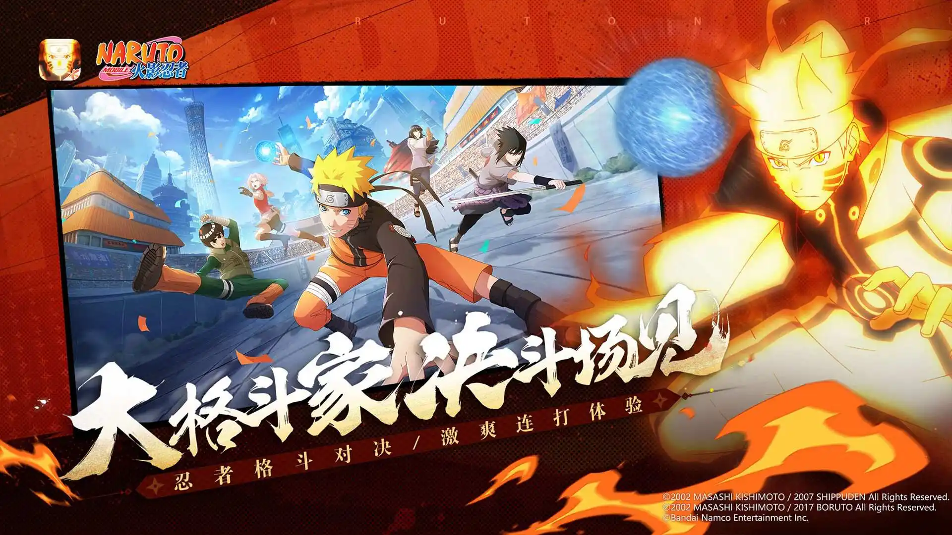 崩坏3午夜苦艾的阵型调配是什么 崩坏3午夜苦艾阵型调配