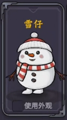 黑暗矿井的逃亡之旅 《矿工查克》9日上架