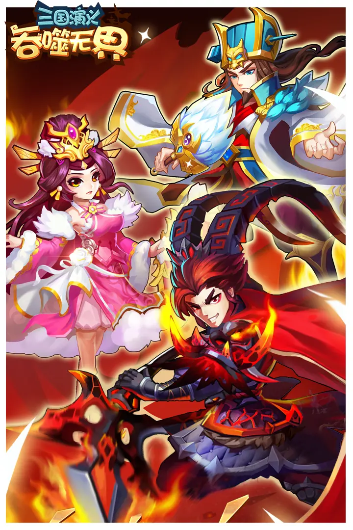 社交版《愤怒的小鸟:伙伴》本周四发布